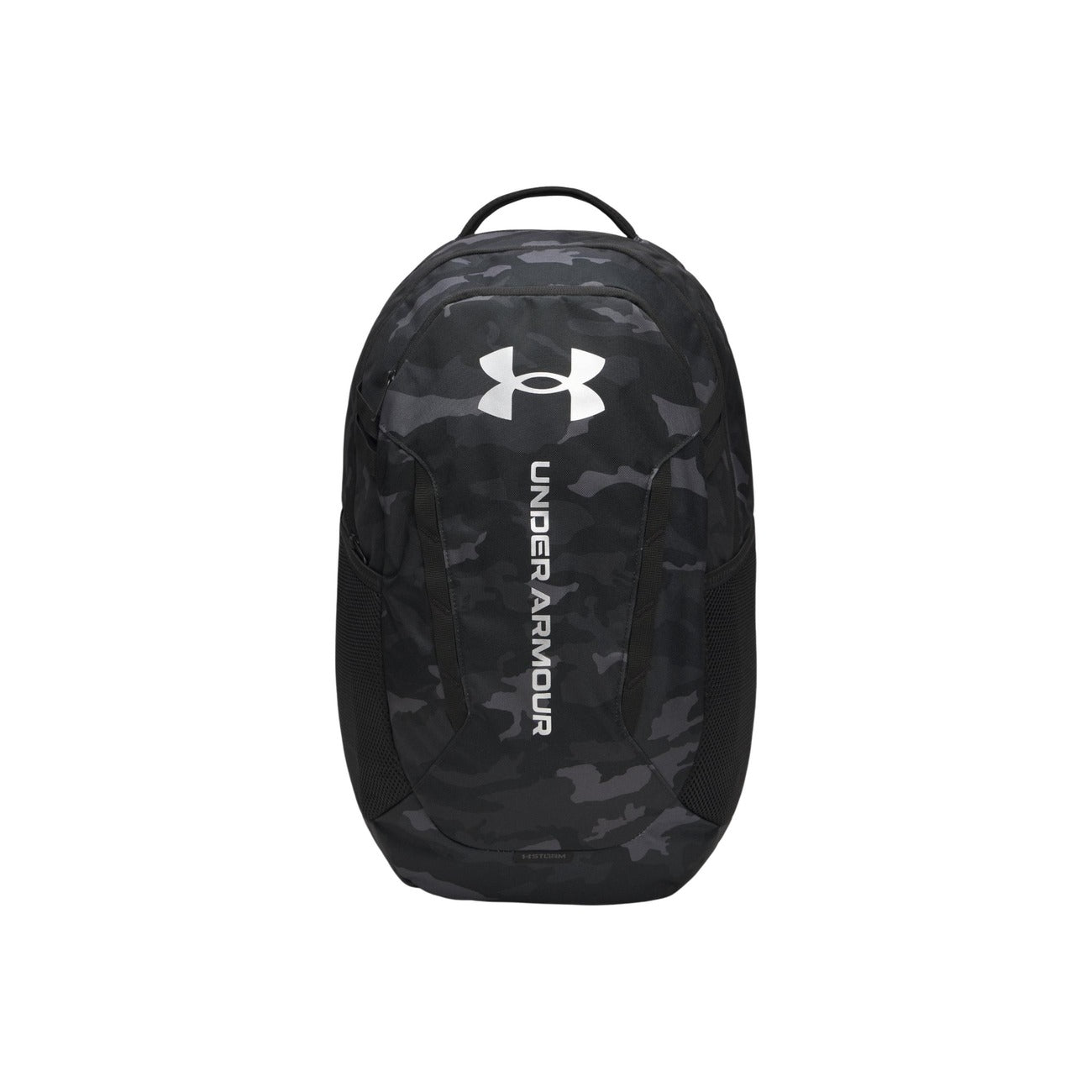 Sac à Dos Under Armour